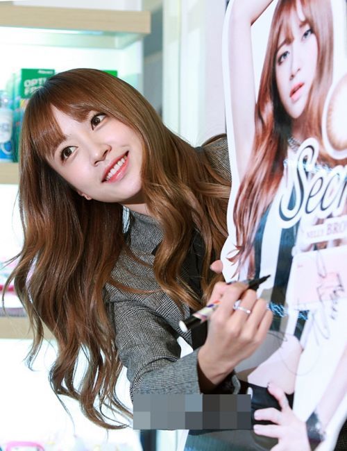 Amazon.co.jp: EXID ハニ サイン : 文房具・オフィス用品